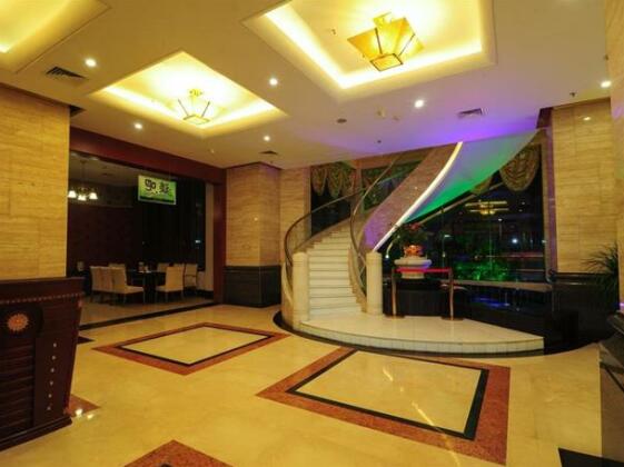Golden Leaf Hotel Xingning - Photo2