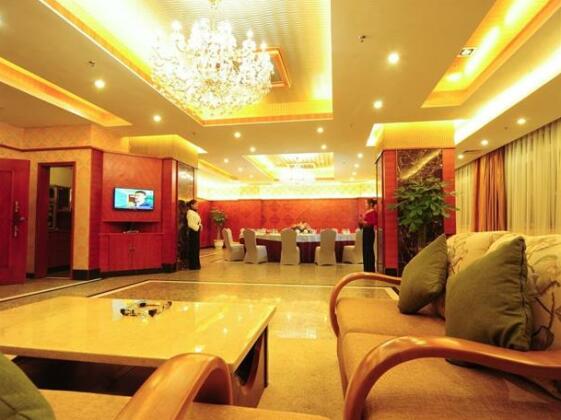 Golden Leaf Hotel Xingning - Photo4