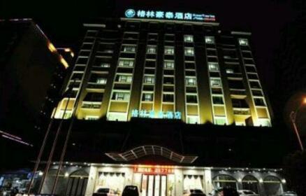 GreenTree Inn Guangdong Meizhou Wanxiang Jiangshan Business Hotel
