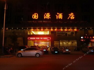 Guoyuan Hotel Meizhou