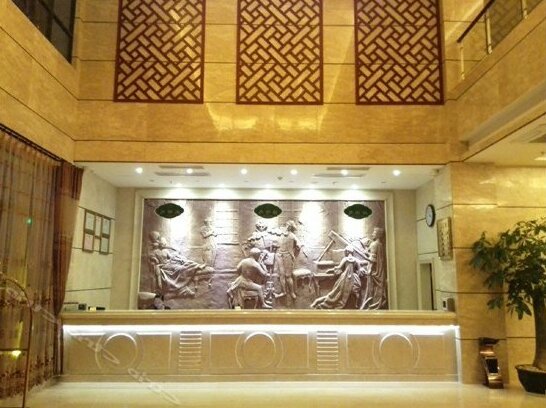 Haojiang Hot Spring Hotel - Photo3