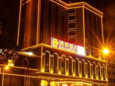 Hongdu Hotel Xingning