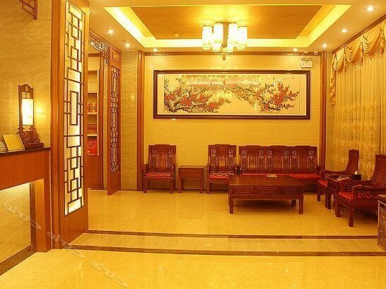 Honghua Hotel - Photo2