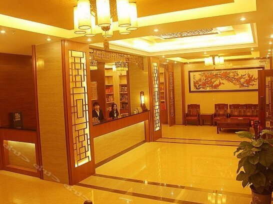 Honghua Hotel - Photo4
