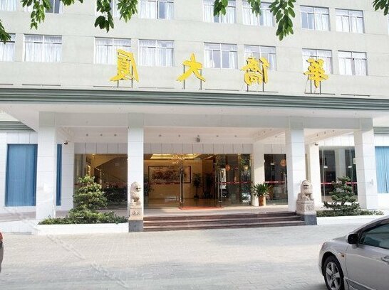 Huaqiao Plaza - Photo4