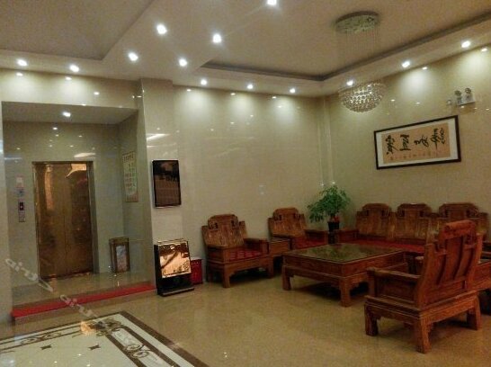 Huihuang Hotel Meizhou - Photo4