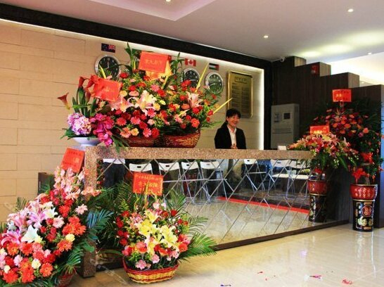 Hujing Business Hotel - Photo2