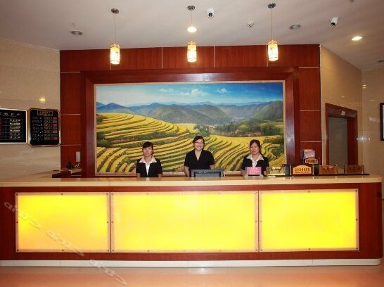 Hungwa Hotel - Photo2