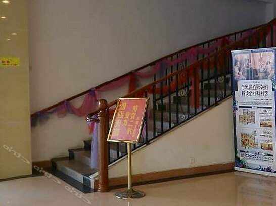 Hungwa Hotel - Photo3