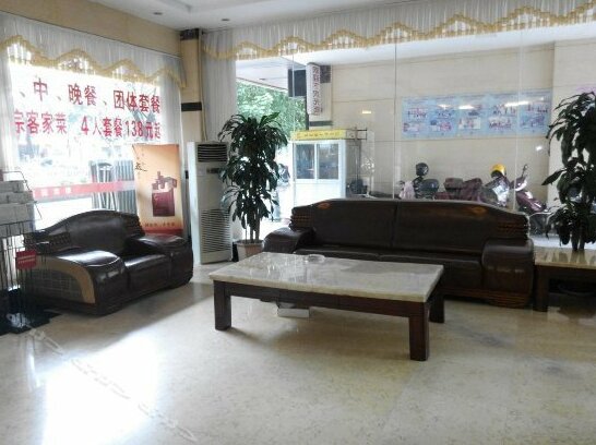 Jiayuan Hotel Meizhou - Photo3