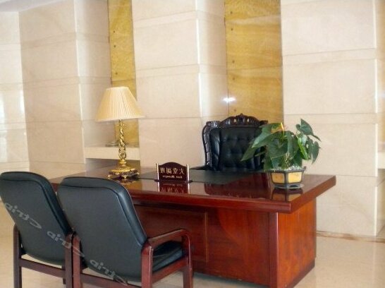 Jinye International Hotel - Photo4