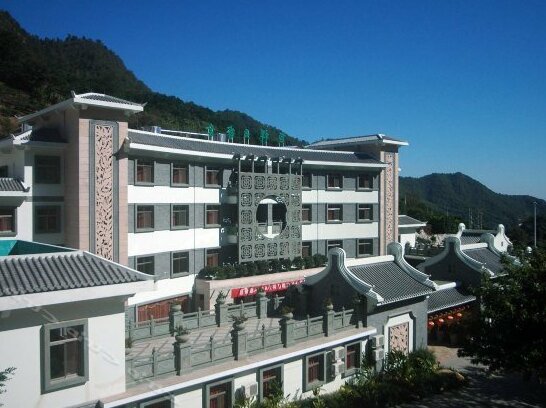 Jixiang Tiankeshe Hotel - Photo5