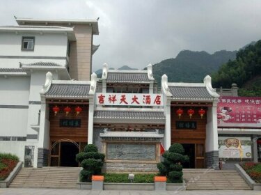 Jixiang Tiankeshe Hotel