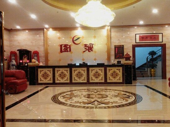 Juyuan Hotel Meizhou - Photo2