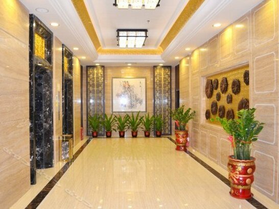 Meizhou Guest Hotel - Photo2