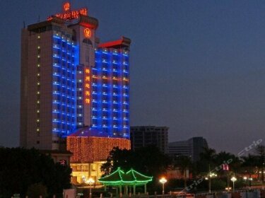 Meizhou Guest Hotel