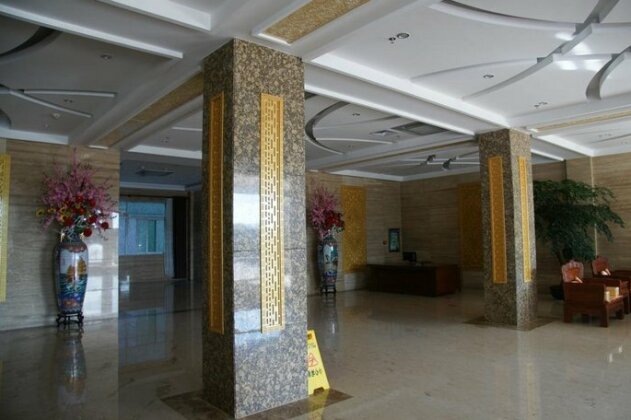 Meizhou Jin Pan Grand Hotel - Photo2