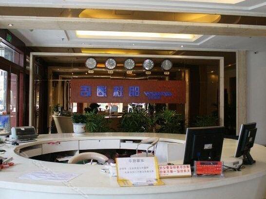 Mingzhu Hotel Meizhou - Photo4
