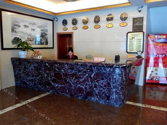 Overseas Chinese Great Hotel - Photo5