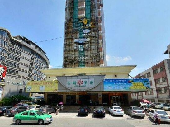 Parklane Hotel Meizhou
