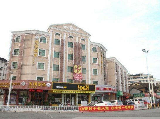 Patta Sun Hotel Meizhou Jiangbei