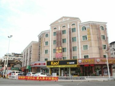 Patta Sun Hotel Meizhou Jiangbei