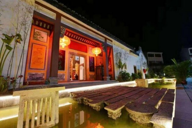 Sanshe Flower Manzongyi Guesthouse