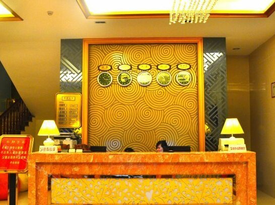 Shunjing Business Hotel Meizhou - Photo4