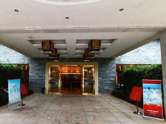 Taishan Hotel Meizhou - Photo3