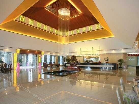 Taishan Hotel Meizhou - Photo5