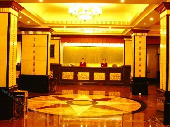Tianyuan Grand Hotel - Photo2
