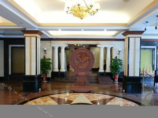 Tianyuan Grand Hotel - Photo3
