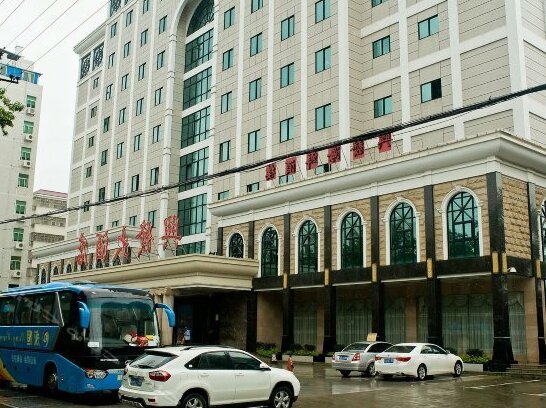Xingfa Hotel Meizhou