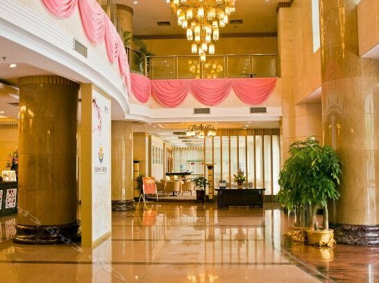 Xingfa Hotel Meizhou - Photo3