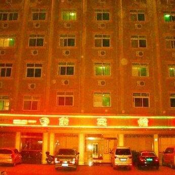 Yanlin Hotel