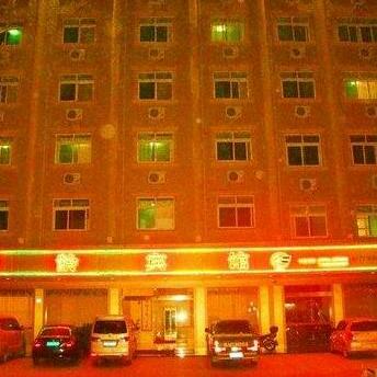 Yanlin Hotel