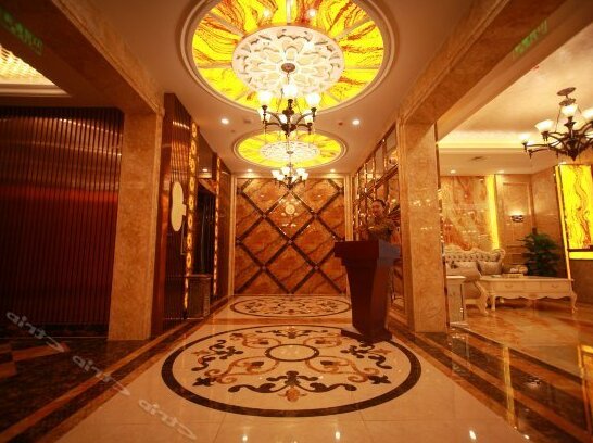 Aishang Hotel Mianyang - Photo2