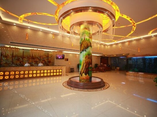 Aishang Hotel Mianyang - Photo3