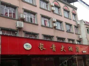 Anxian Changqing Hotel