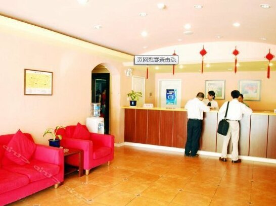 Baima Wanglang Eco Hotel - Photo3