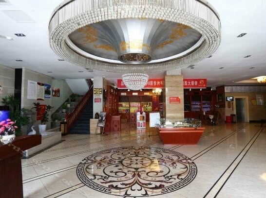 Dihao Hotel Mianyang - Photo3