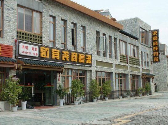 Dongge Business Hotel Mianyang