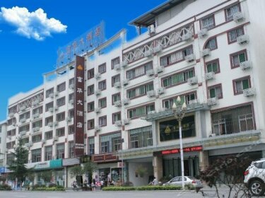 Fuhua Hotel Mianyang