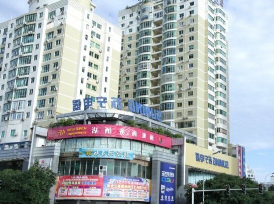 Haihong Business Hotel