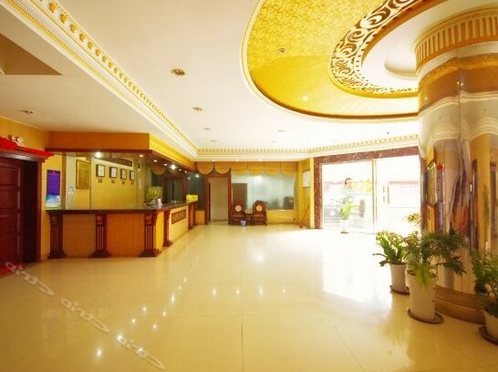 Huangcheng Hotel Mianyang - Photo5