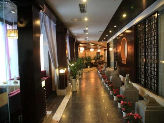 Huixing Hotel - Photo2