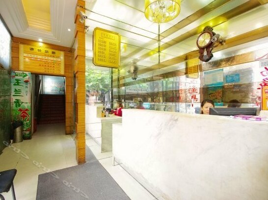 Jiahe Business Hotel Fucheng - Photo3