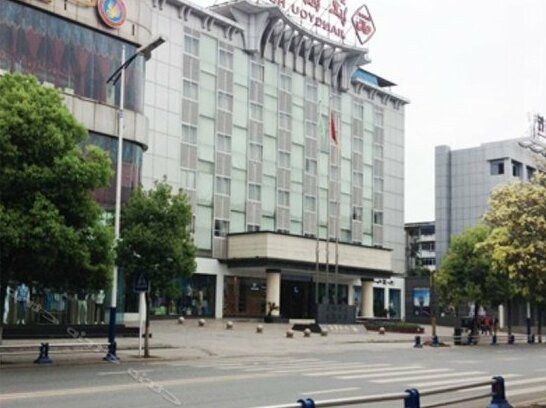 Jiangyou hotel - Photo2