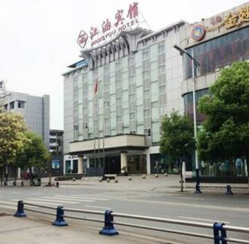 Jiangyou hotel