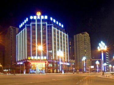 Jiangyou Huali Hotel